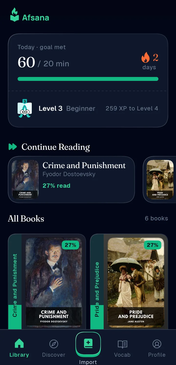 Library in Emerald
