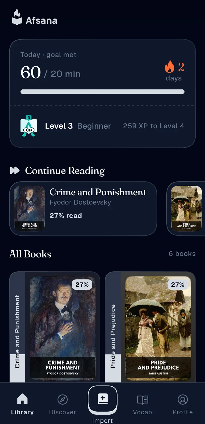 Library in Neutral